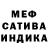 Метадон VHQ Mr.Magistr