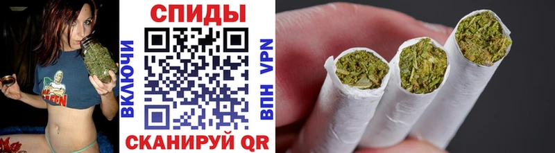 БУТИРАТ вода  цена наркотик  Южноуральск 