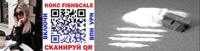 Cocaine 98% blacksprut зеркало Южноуральск