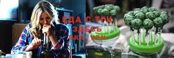 a pvp Горно-Алтайск