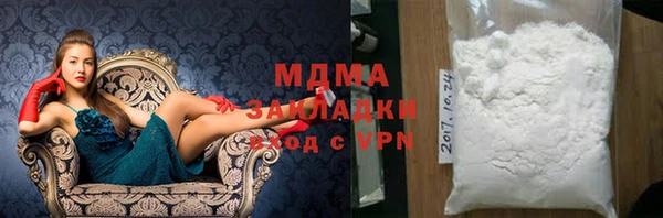 a pvp Горно-Алтайск