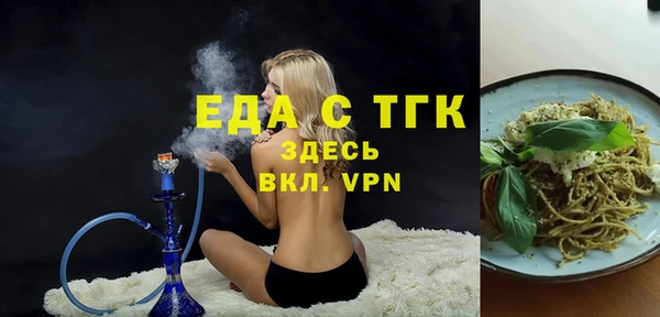 a pvp Горно-Алтайск