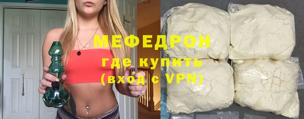 a pvp Горно-Алтайск