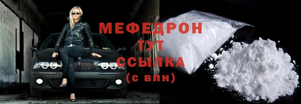 a pvp Горно-Алтайск