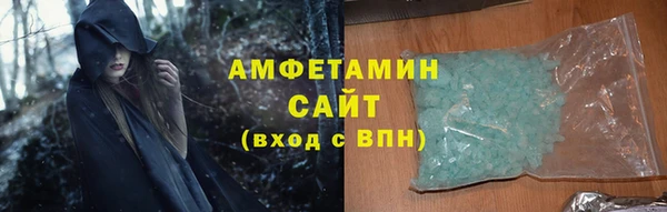 a pvp Горно-Алтайск