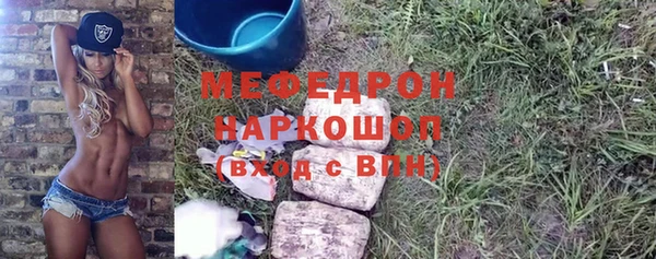 a pvp Горно-Алтайск
