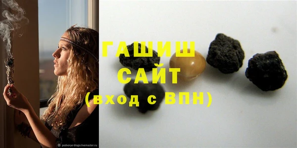 a pvp Горно-Алтайск