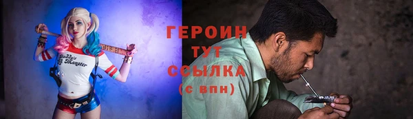 a pvp Горно-Алтайск