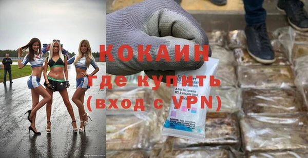 a pvp Горно-Алтайск