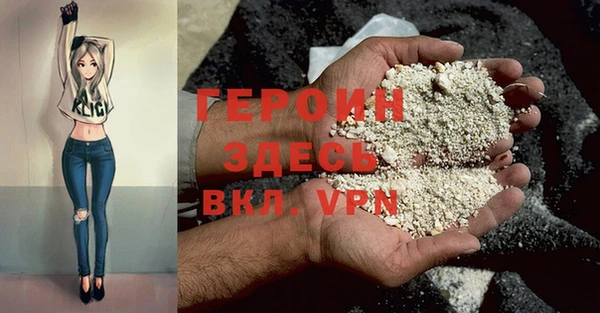 a pvp Горно-Алтайск