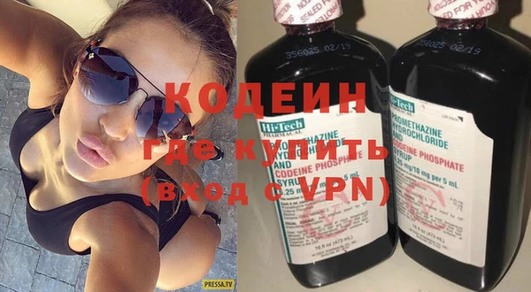 a pvp Горно-Алтайск
