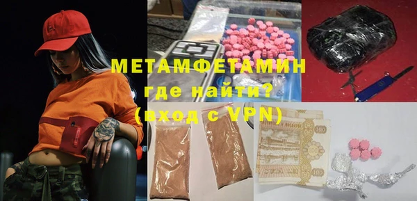 a pvp Горно-Алтайск